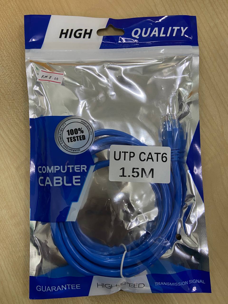 UTP CAT6 (1.5M)
